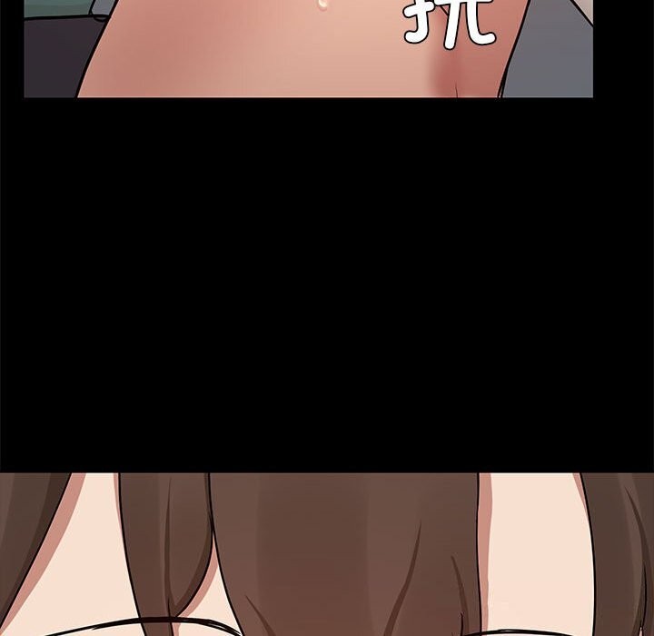 56P - 共享男友/出租男友