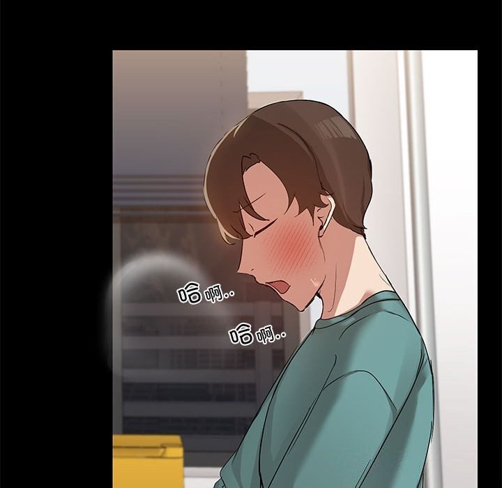 76P - 共享男友/出租男友