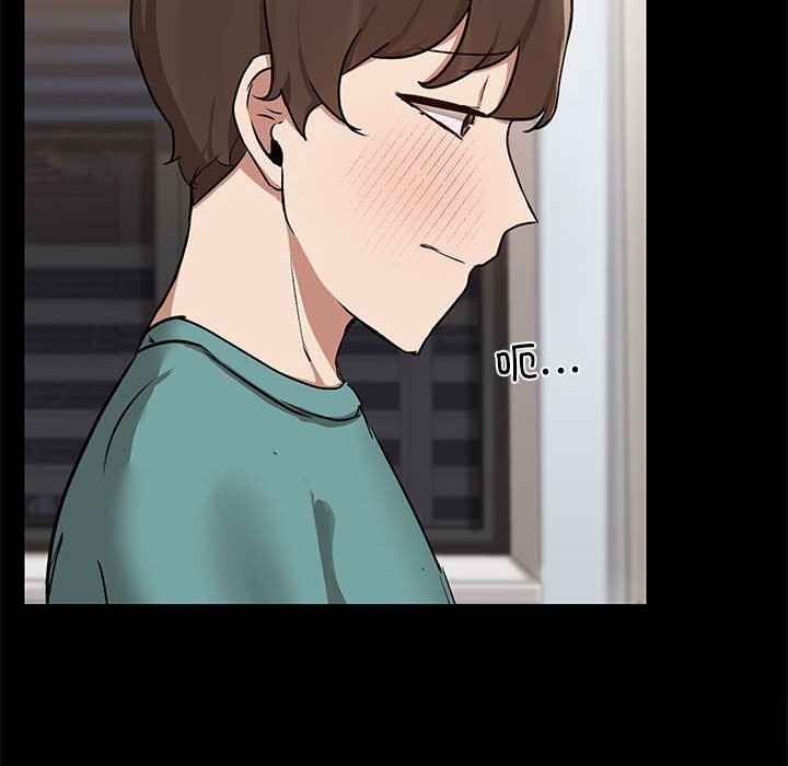 8P - 共享男友/出租男友