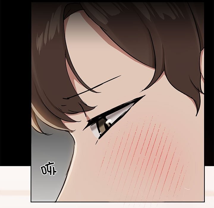 11P - 共享男友/出租男友