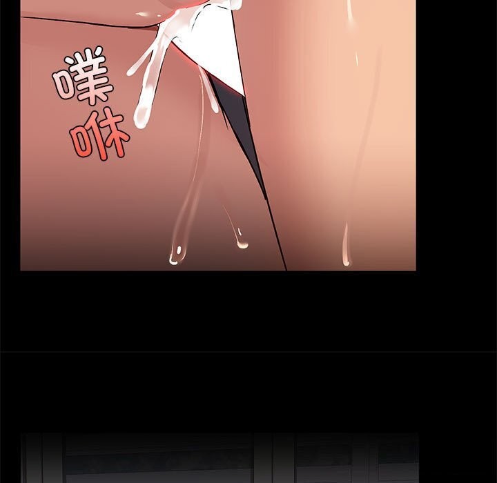 15P - 共享男友/出租男友
