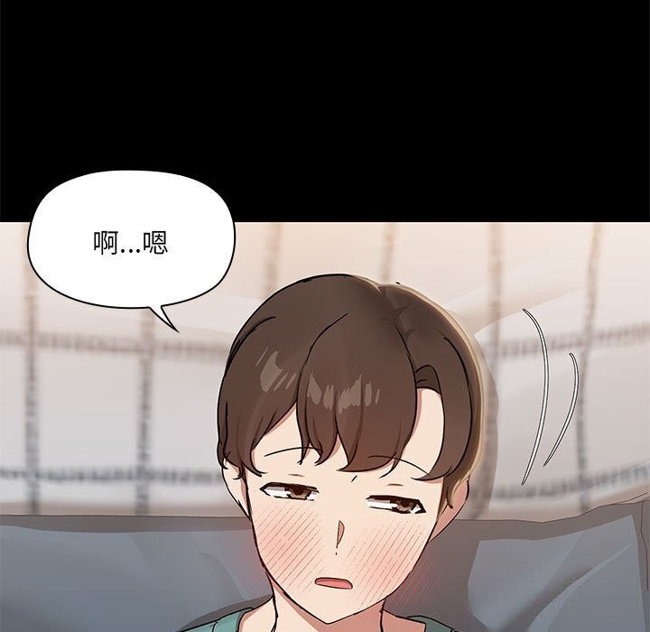 35P - 共享男友/出租男友