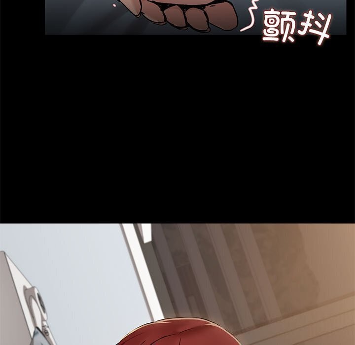 5P - 共享男友/出租男友