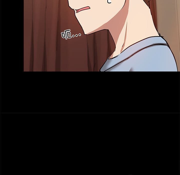 70P - 共享男友/出租男友