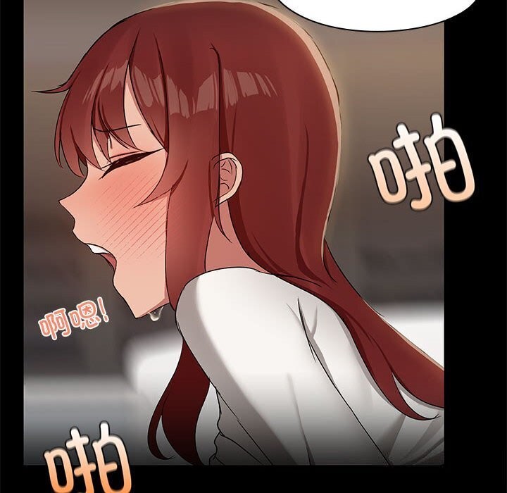 8P - 共享男友/出租男友