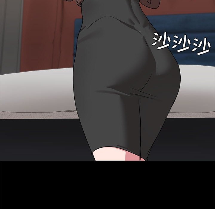 110P - 共享男友/出租男友