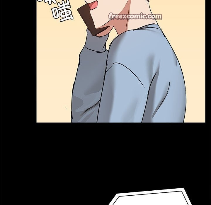 16P - 共享男友/出租男友