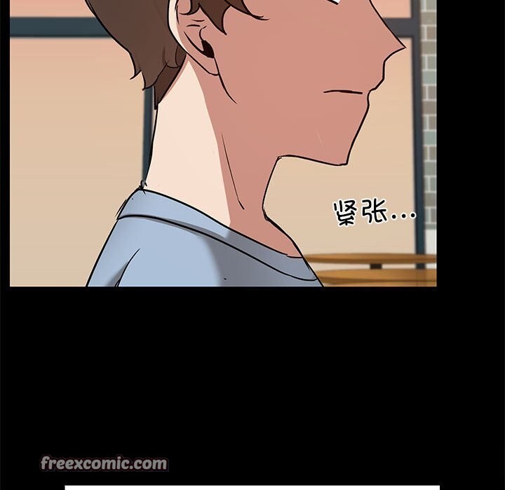 32P - 共享男友/出租男友