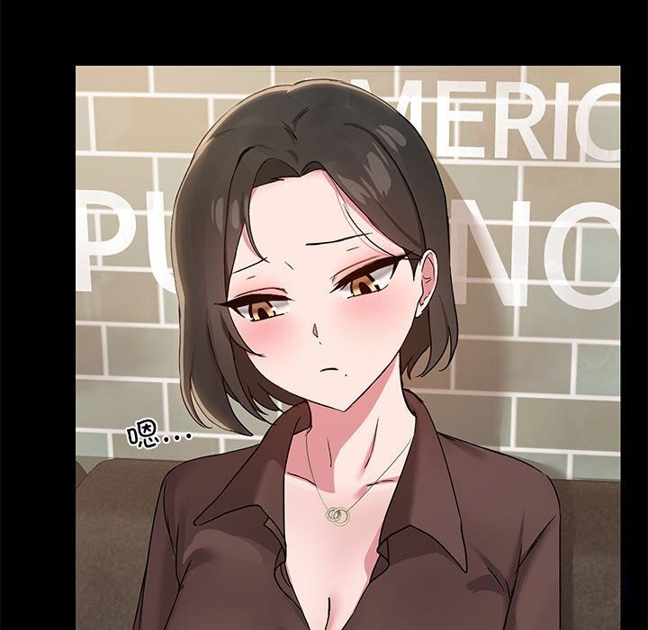 60P - 共享男友/出租男友