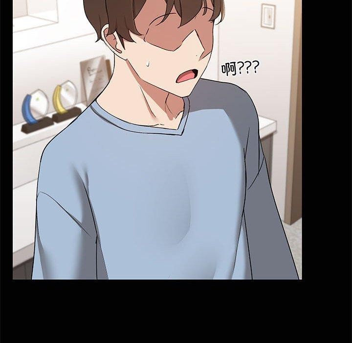 22P - 共享男友/出租男友