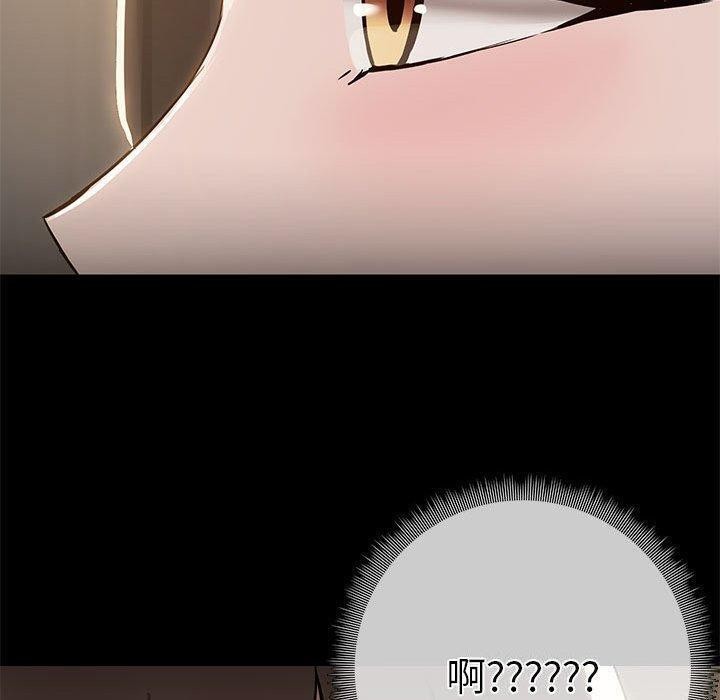 30P - 共享男友/出租男友