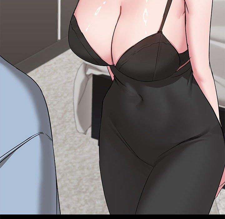 81P - 共享男友/出租男友