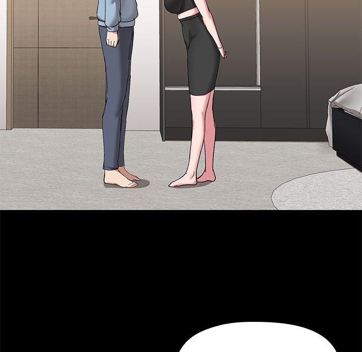 85P - 共享男友/出租男友
