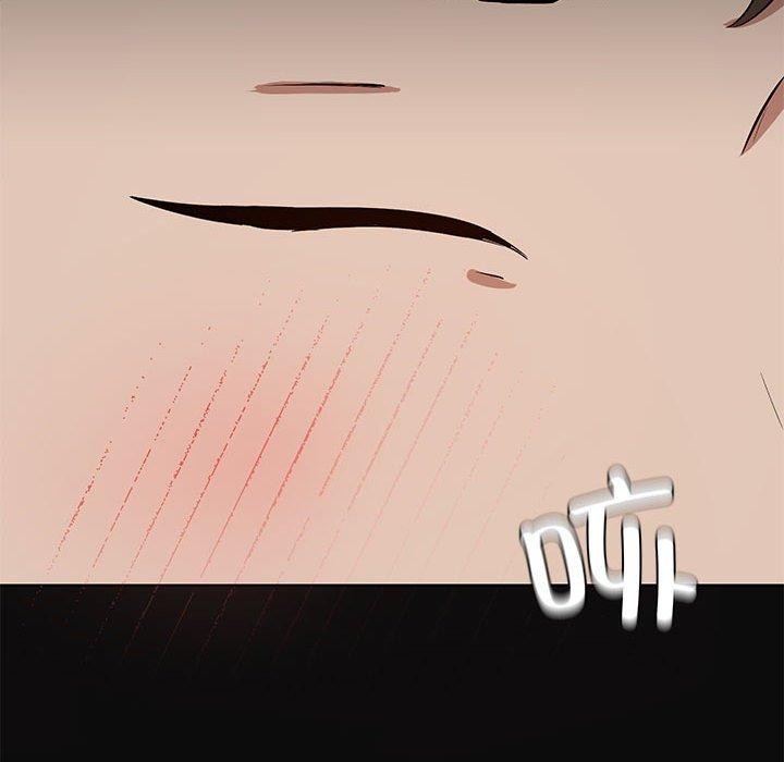 106P - 共享男友/出租男友