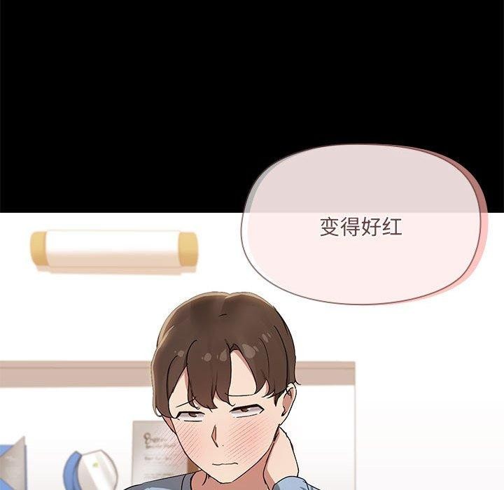 18P - 共享男友/出租男友