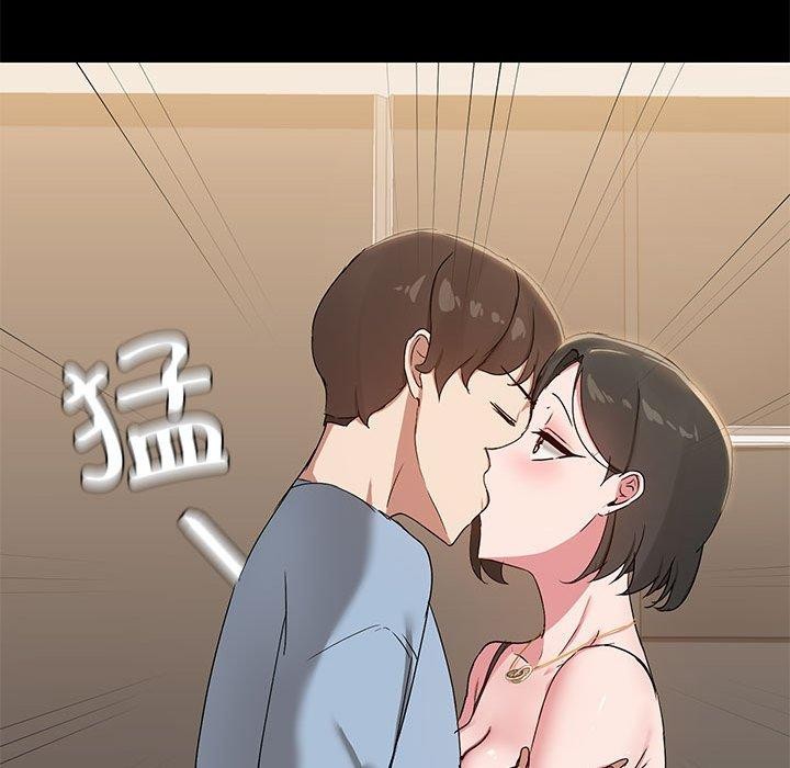 24P - 共享男友/出租男友