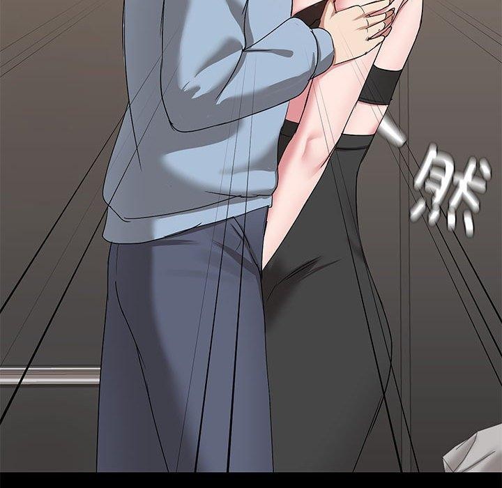 25P - 共享男友/出租男友