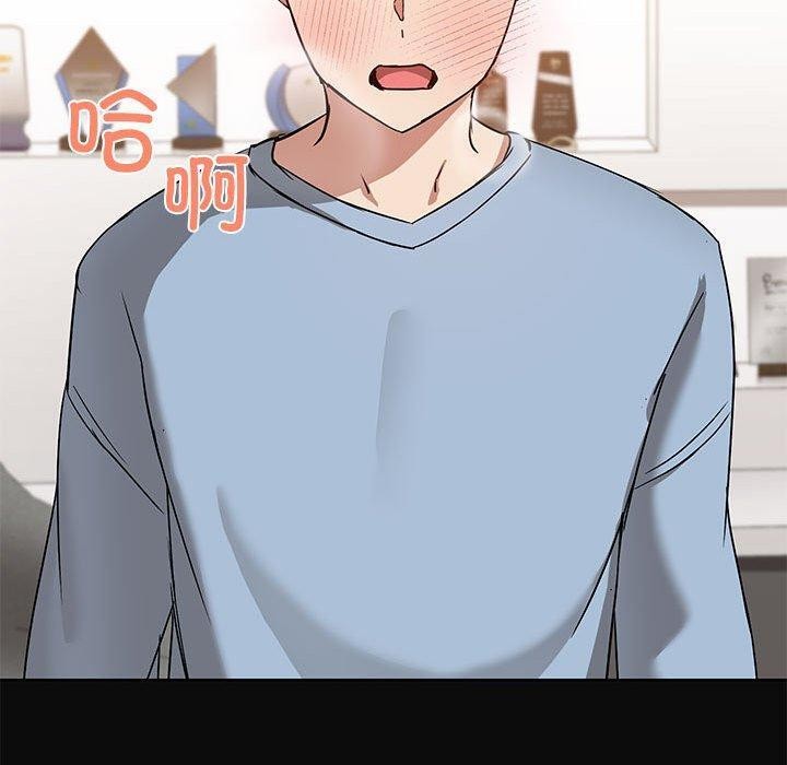 30P - 共享男友/出租男友