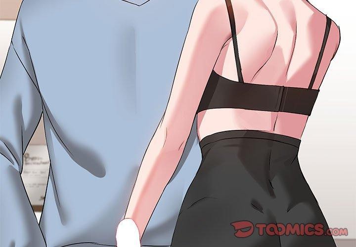 3P - 共享男友/出租男友