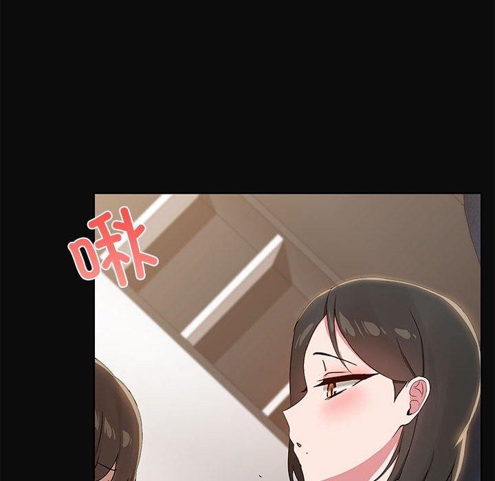47P - 共享男友/出租男友