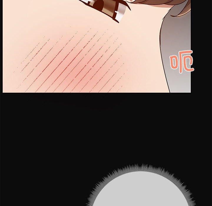 77P - 共享男友/出租男友