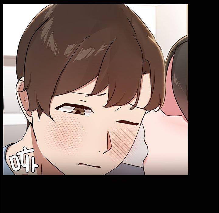 7P - 共享男友/出租男友