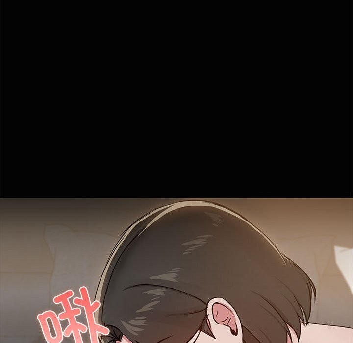 113P - 共享男友/出租男友