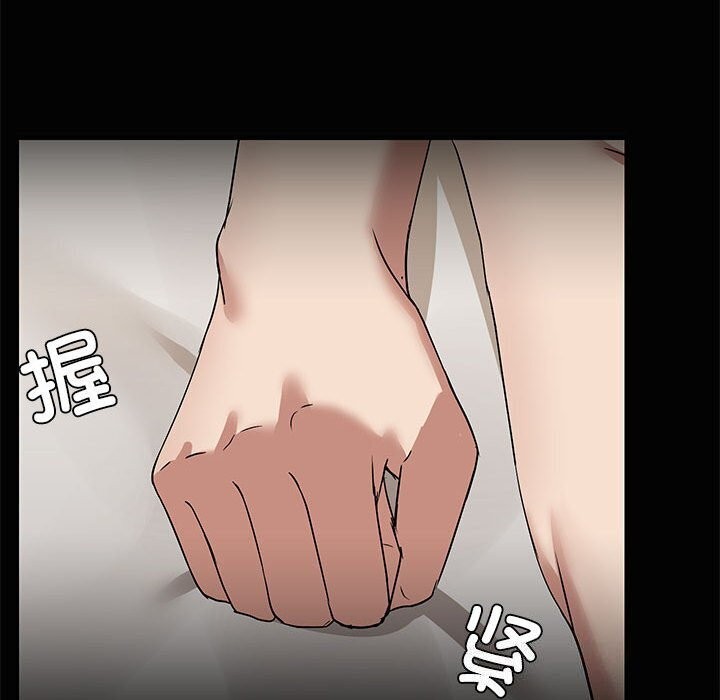 120P - 共享男友/出租男友