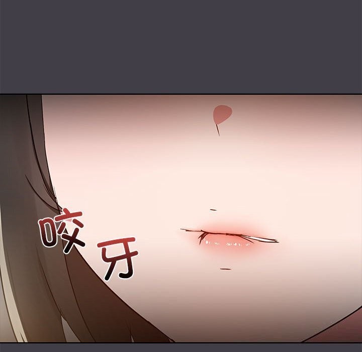 27P - 共享男友/出租男友