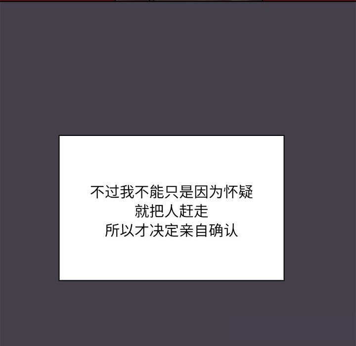34P - 共享男友/出租男友