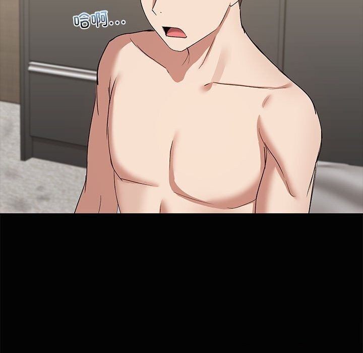 69P - 共享男友/出租男友