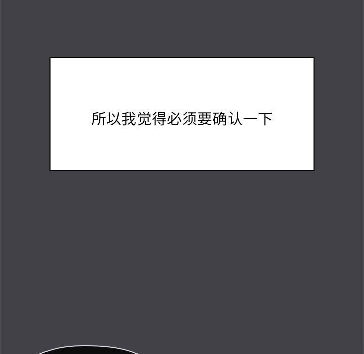 9P - 共享男友/出租男友