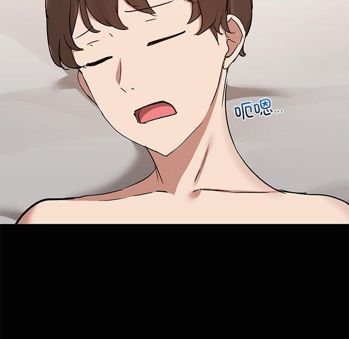 11P - 共享男友/出租男友