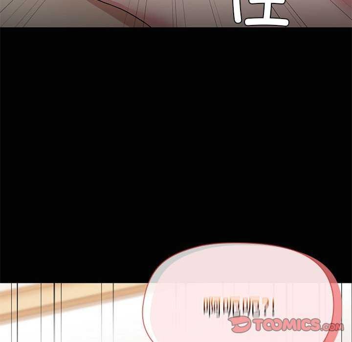 110P - 共享男友/出租男友