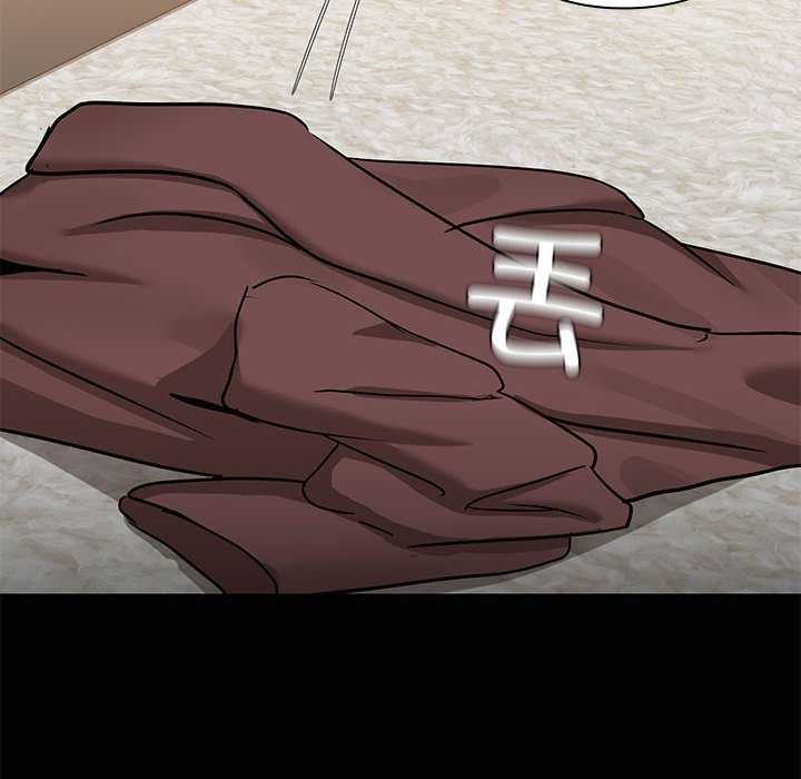 12P - 共享男友/出租男友