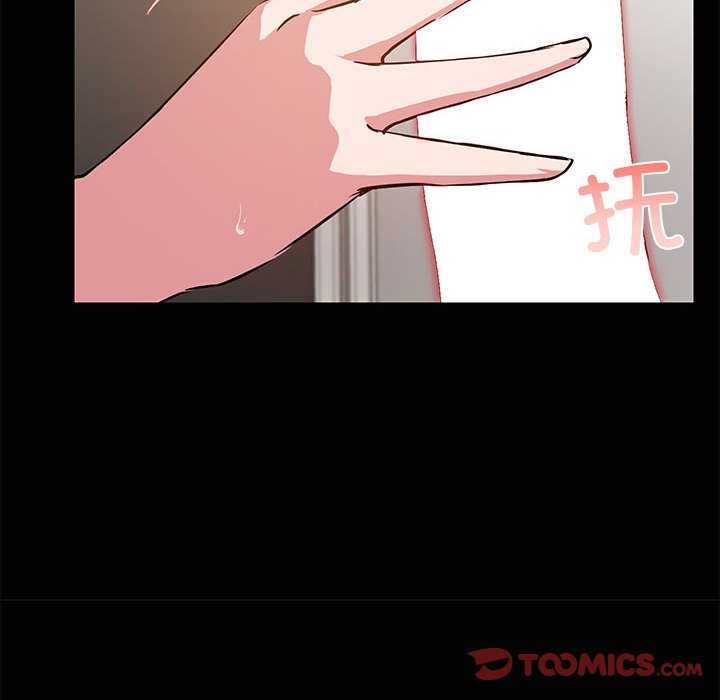 14P - 共享男友/出租男友