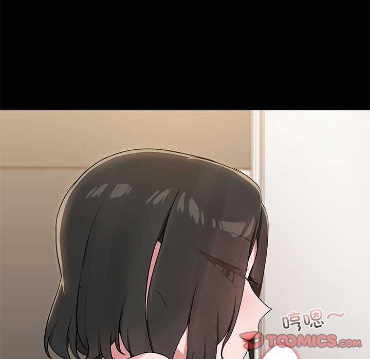 20P - 共享男友/出租男友