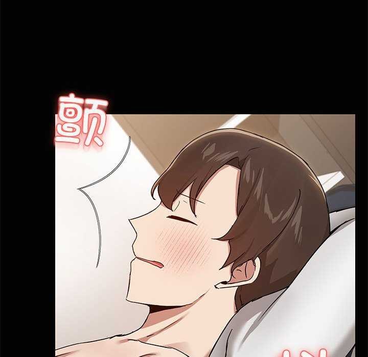 25P - 共享男友/出租男友