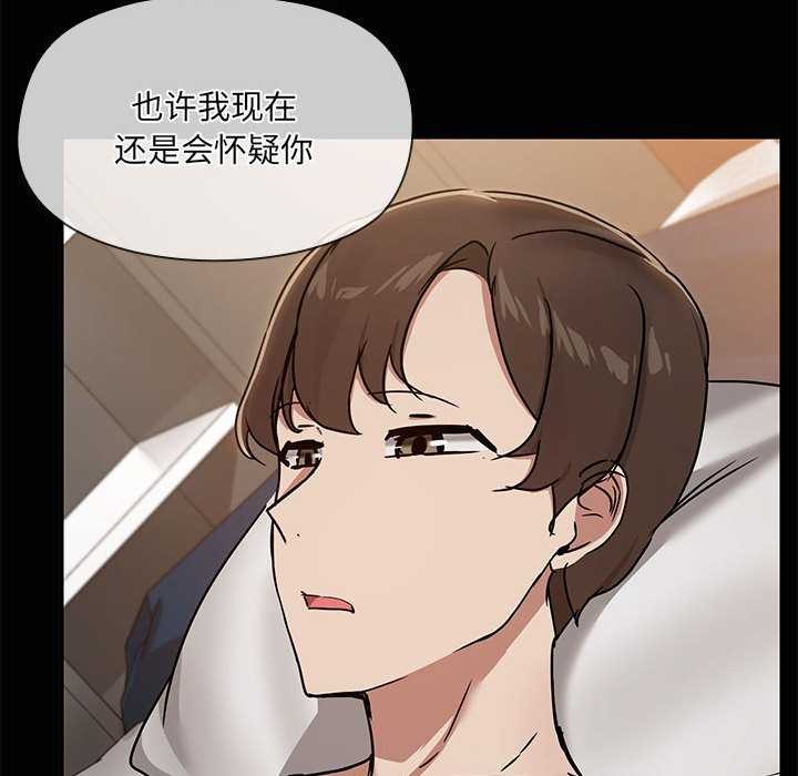 45P - 共享男友/出租男友