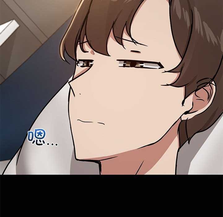 47P - 共享男友/出租男友