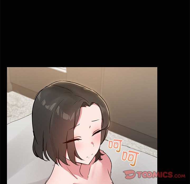 56P - 共享男友/出租男友