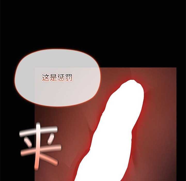 82P - 共享男友/出租男友