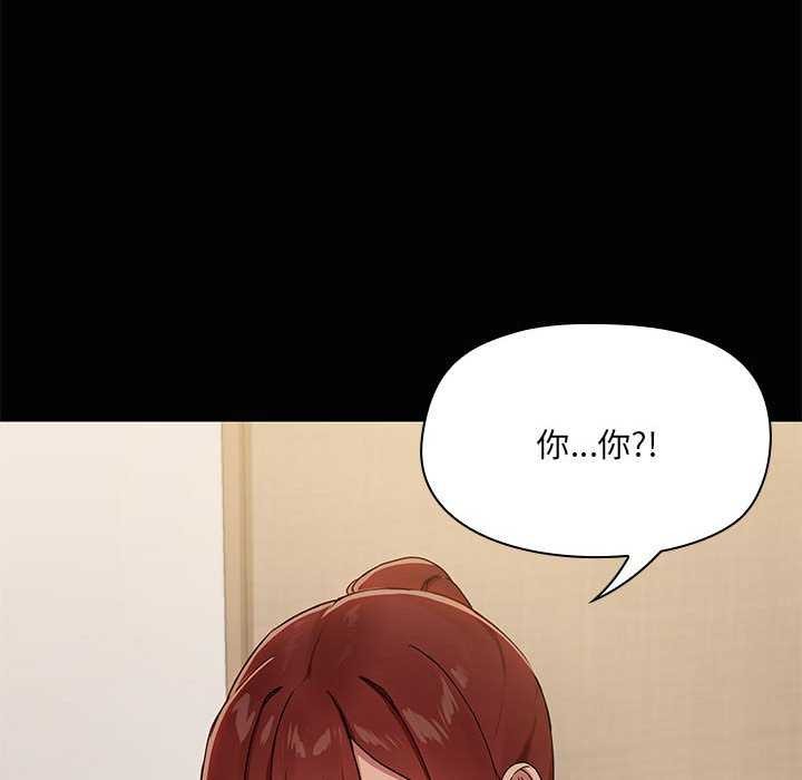131P - 共享男友/出租男友