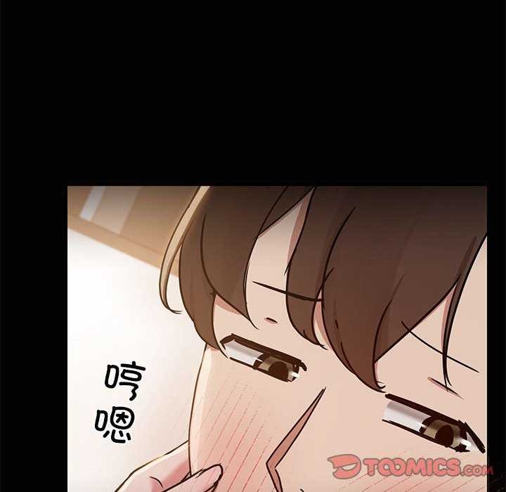 33P - 共享男友/出租男友