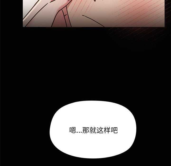 34P - 共享男友/出租男友