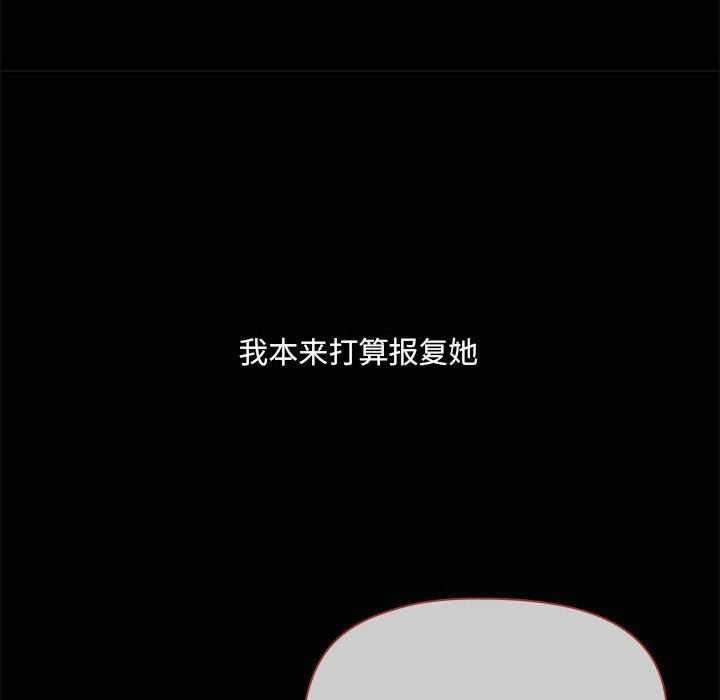 41P - 共享男友/出租男友