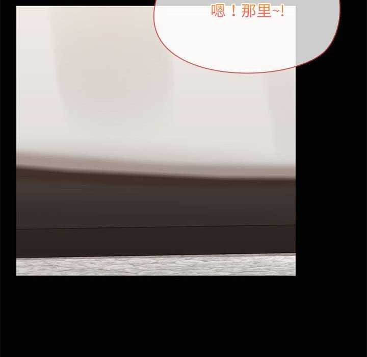 42P - 共享男友/出租男友