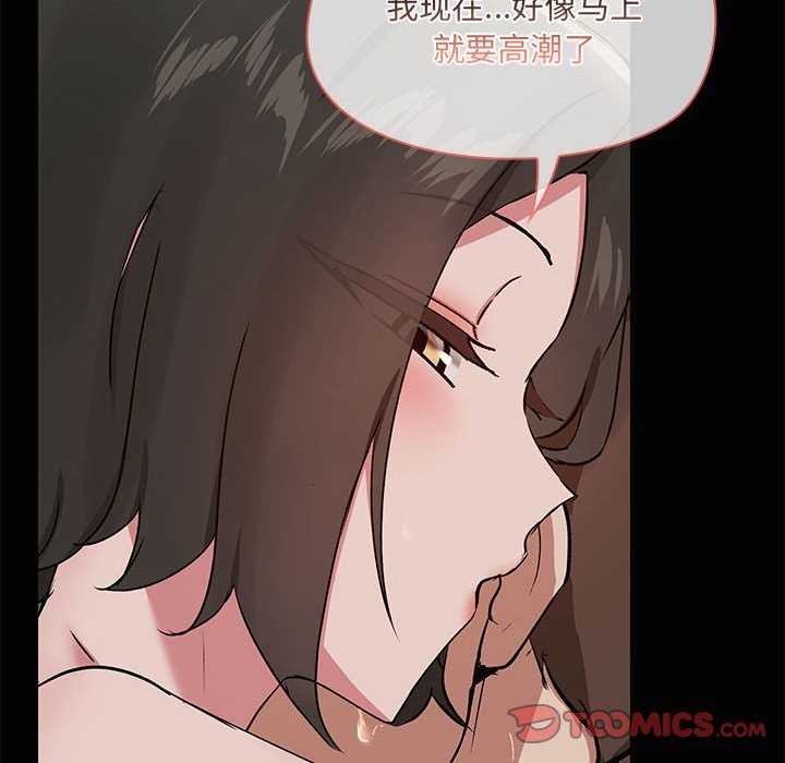 63P - 共享男友/出租男友