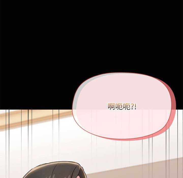 6P - 共享男友/出租男友
