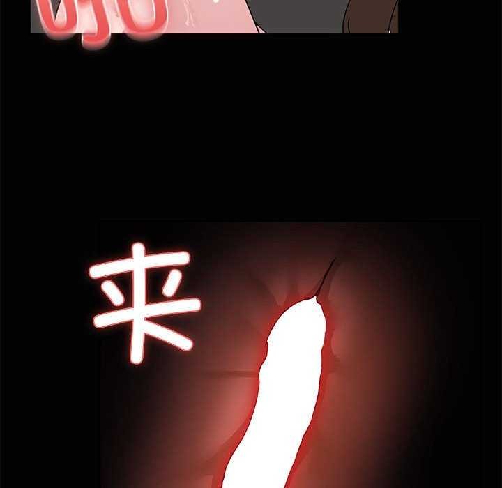 72P - 共享男友/出租男友